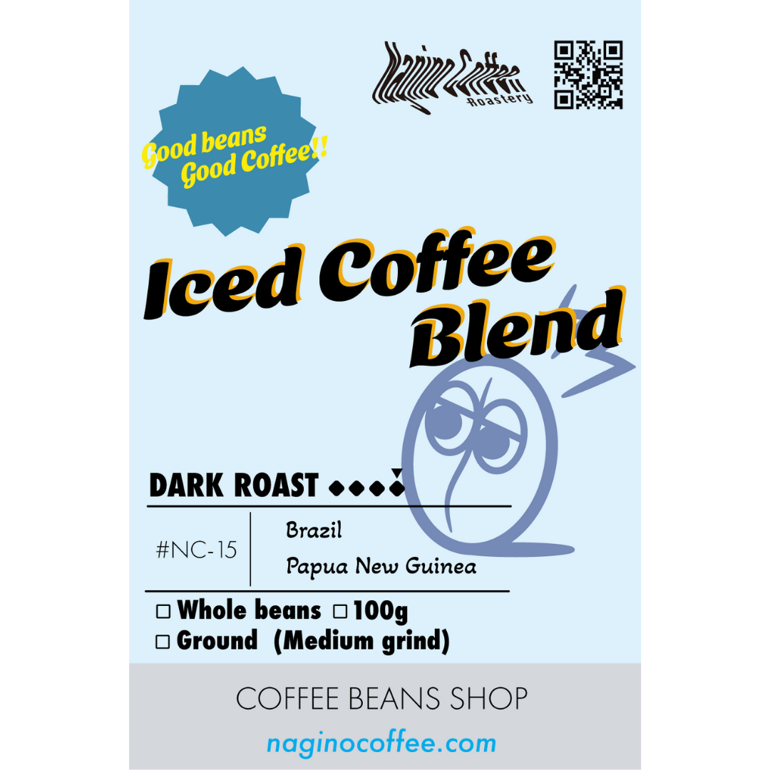 【深煎り】Iced Coffee Blend 100g