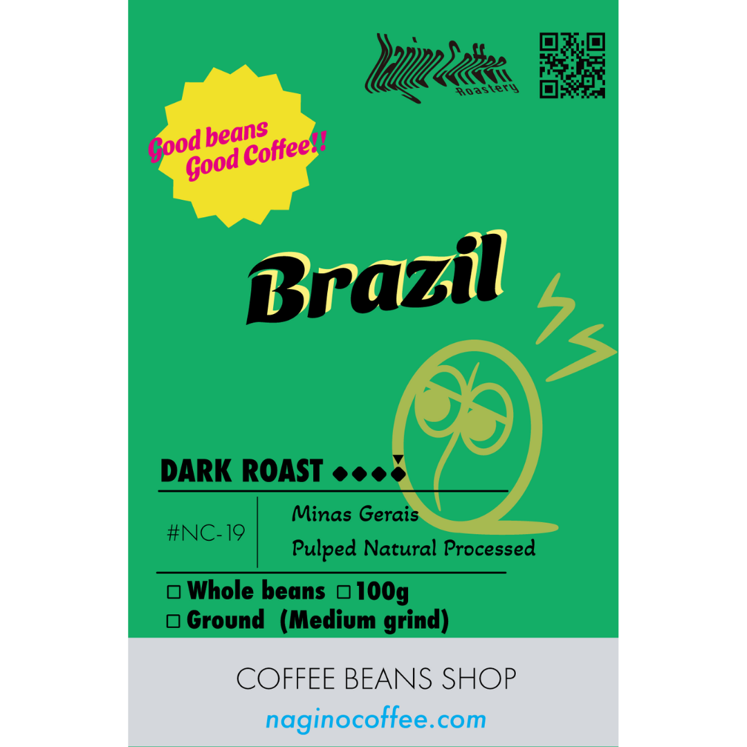 【深煎り】Brazil Minas Gerais Duas Pontes 100g