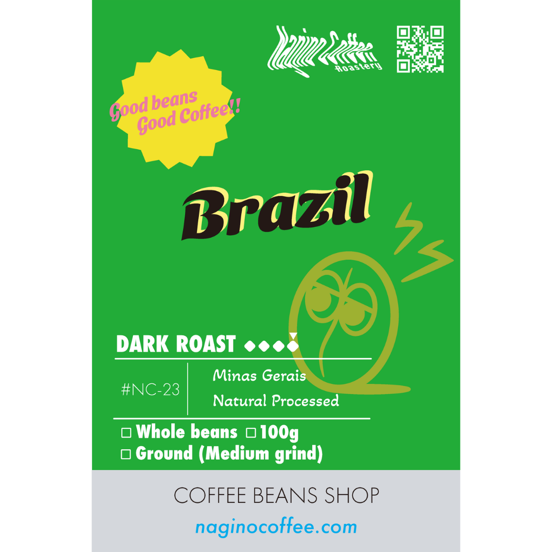 【深煎り】Brazil  Minas Gerais  Fazenda Bau 100g