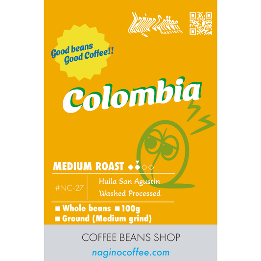 【中煎り】Colombia  Huila Villa Fatima  100g